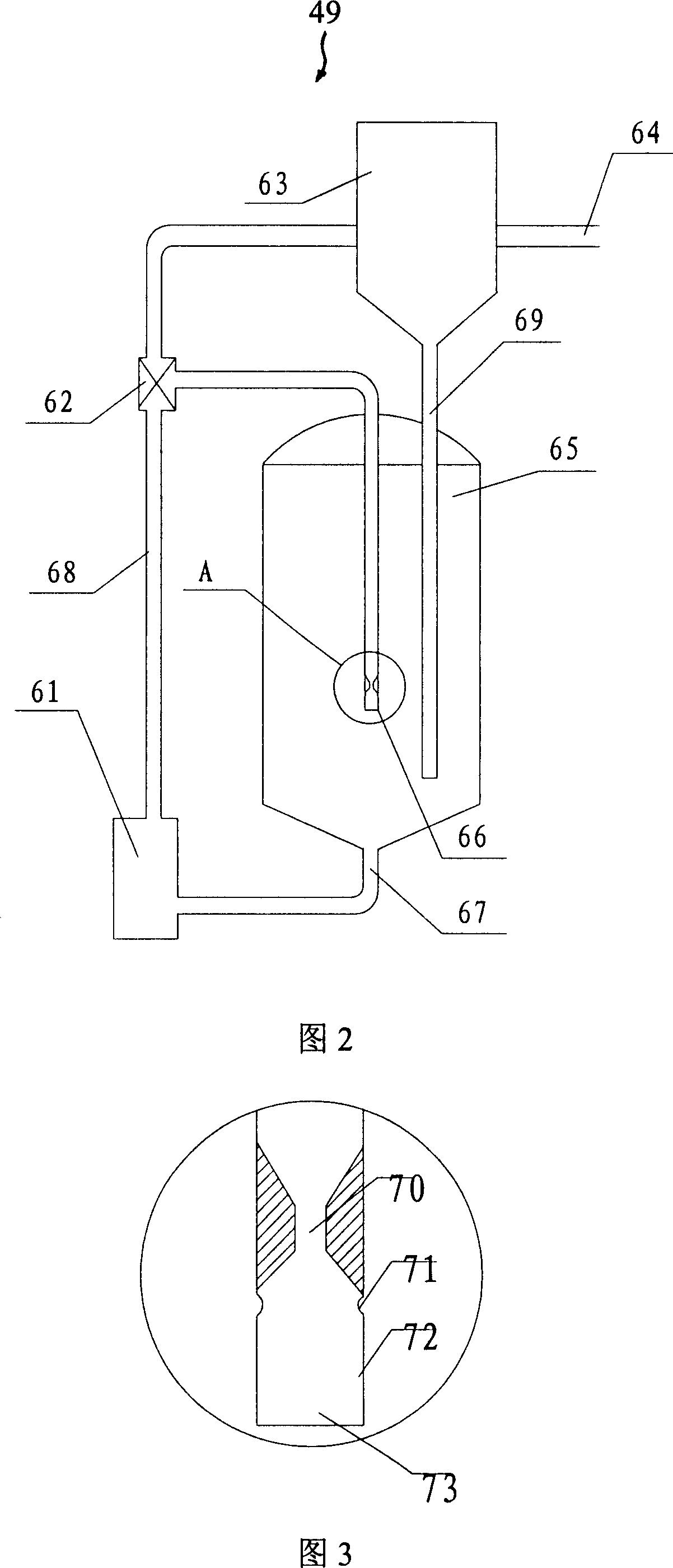 Treatment recovery method for monocrystalline silicon cutting waste liquor