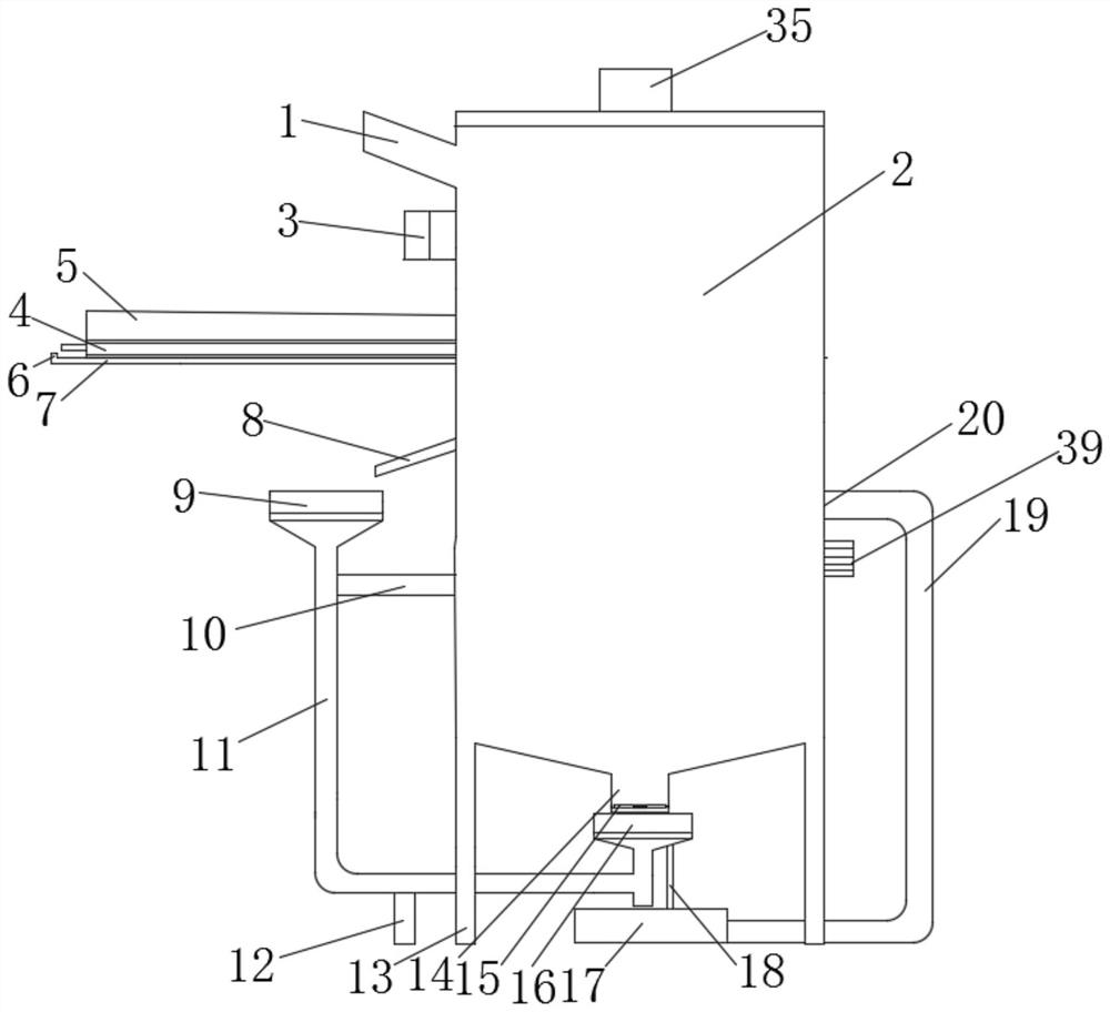 Construction site waste recycling device