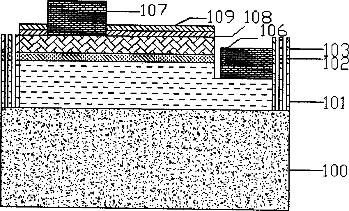 LED chip-containing photonic crystal side direction light extractor