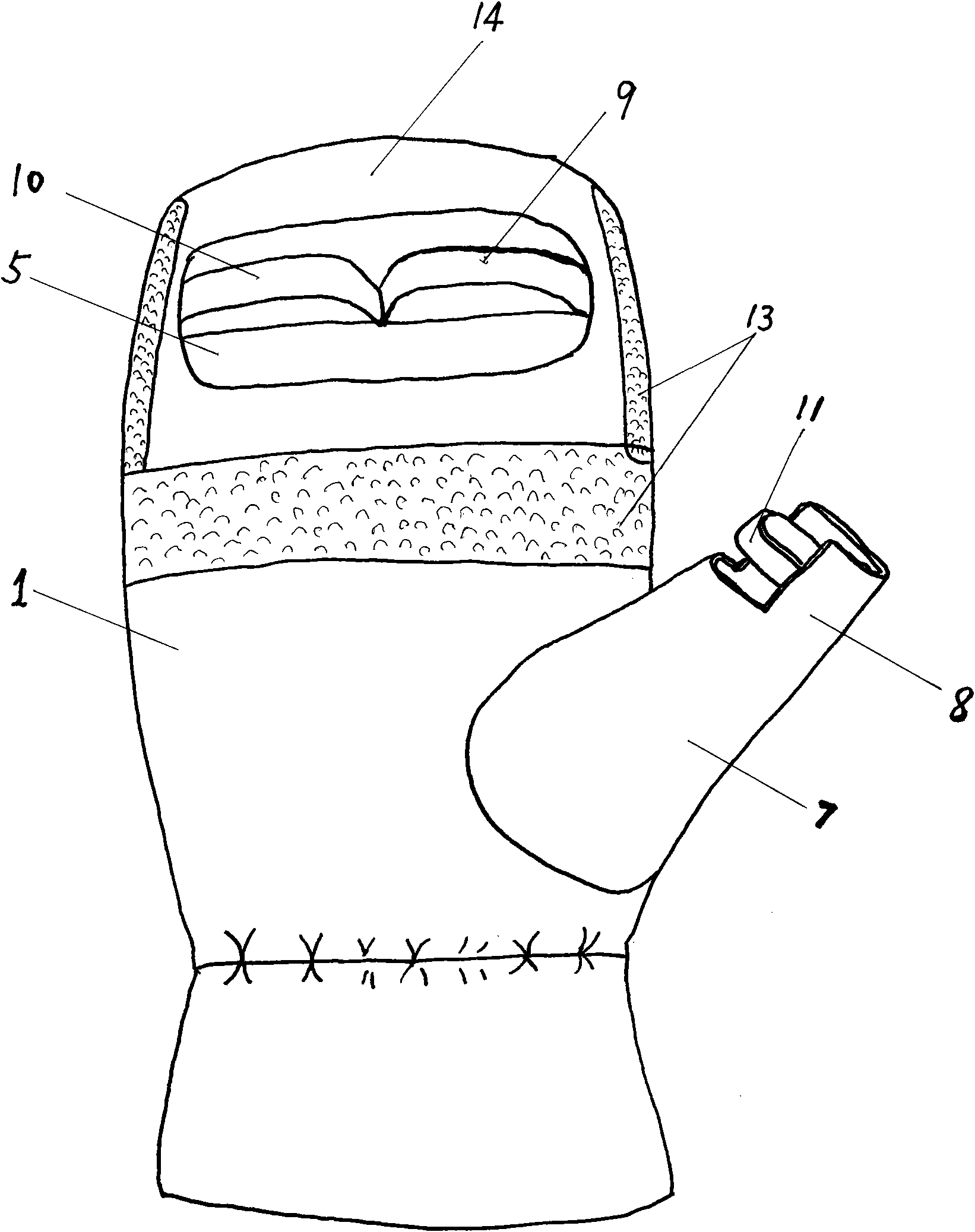 Work heat insulation gloves with exposed parts at upper parts of inner surfaces of five fingers