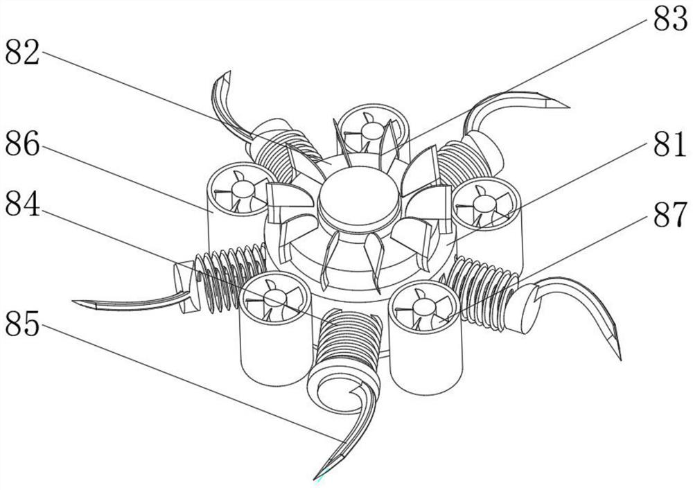 Feed mixing device