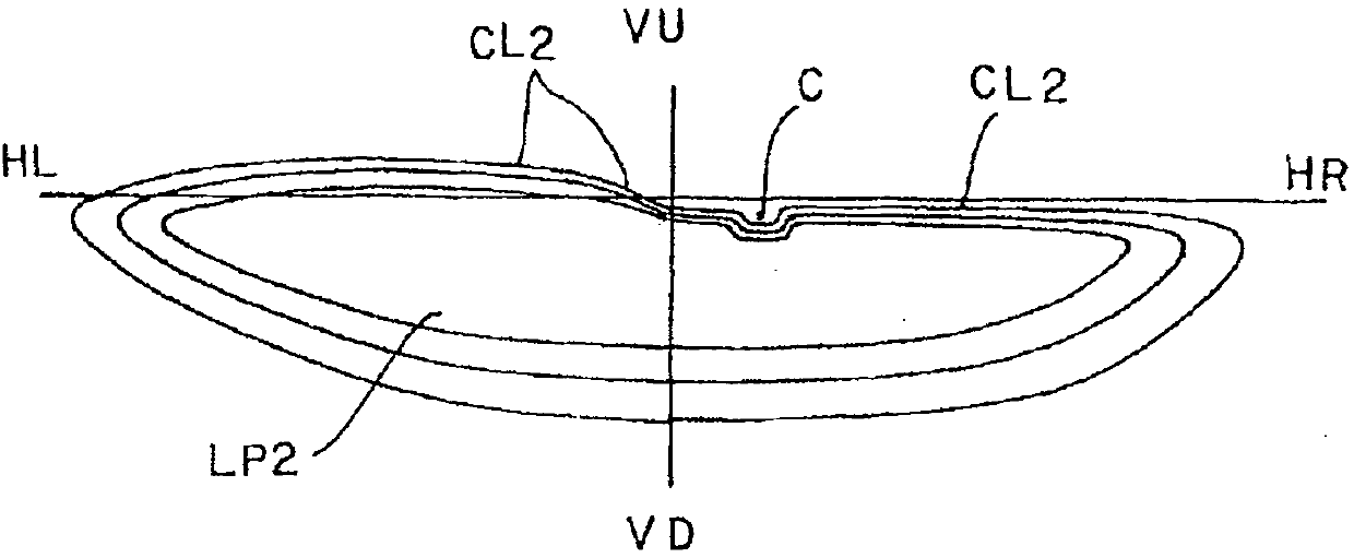 Vehicle headlight