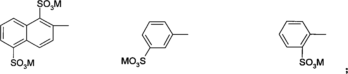 Composite reactive red dye