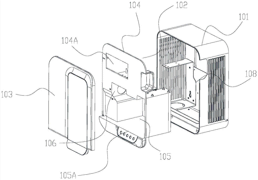 an oil press