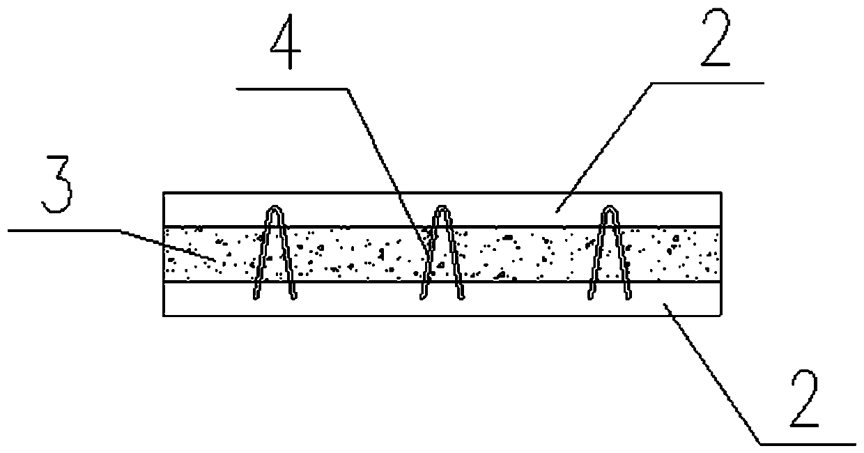 Prefabricated assembly type pool guide wall