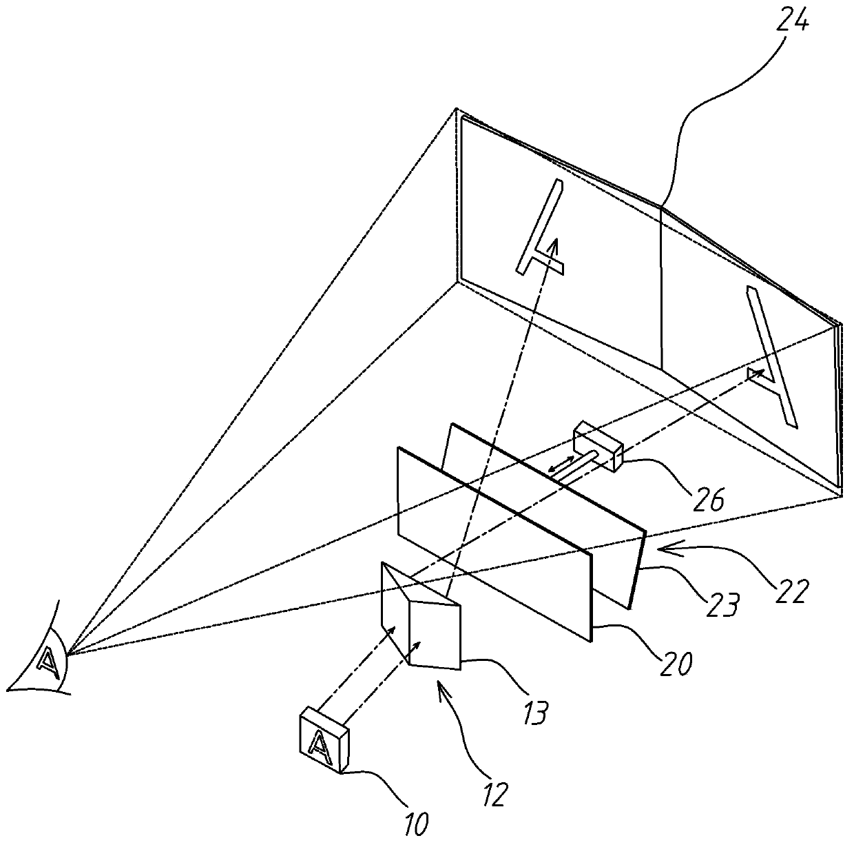 Image segmentation type virtual image display device