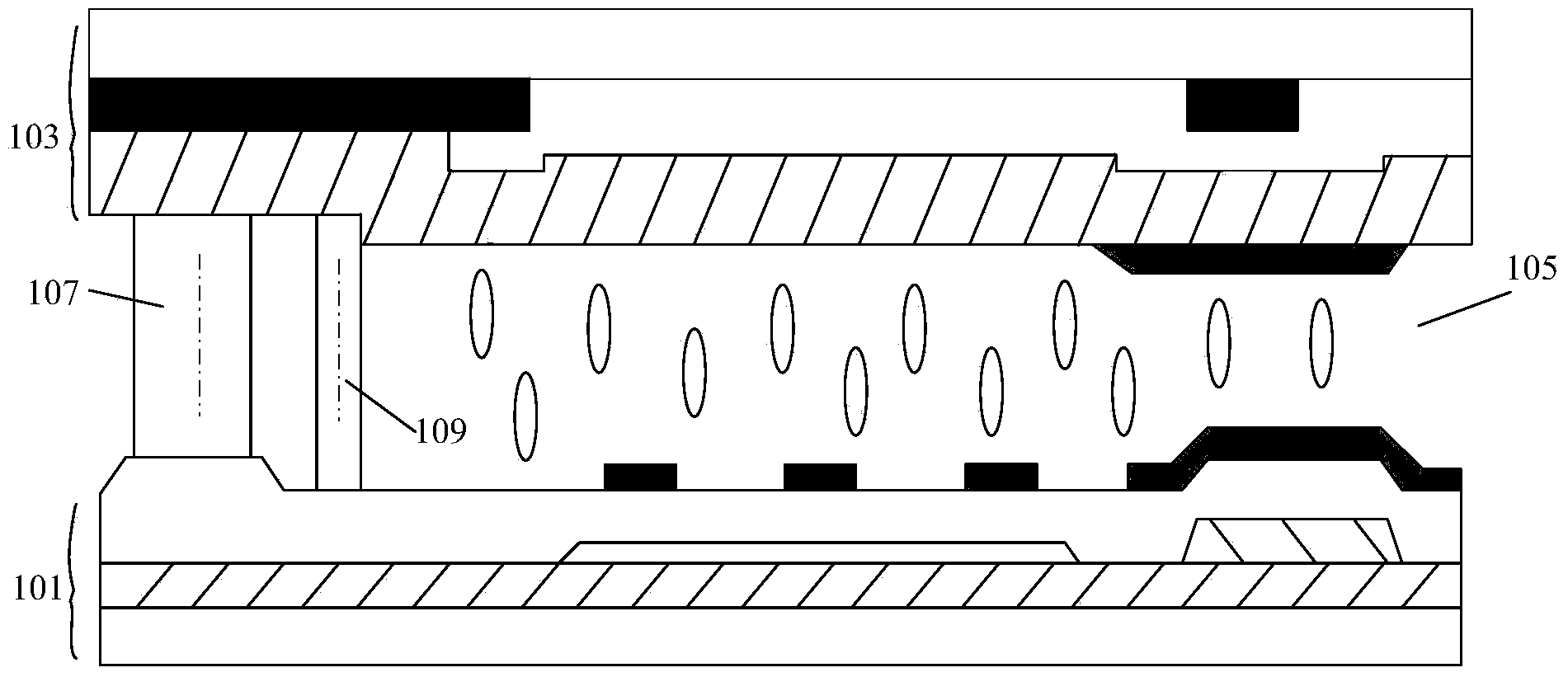 Liquid crystal display device