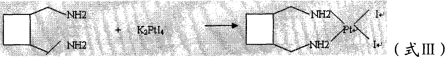 Method for preparing lobaplatin trihydrate by usingoxalate