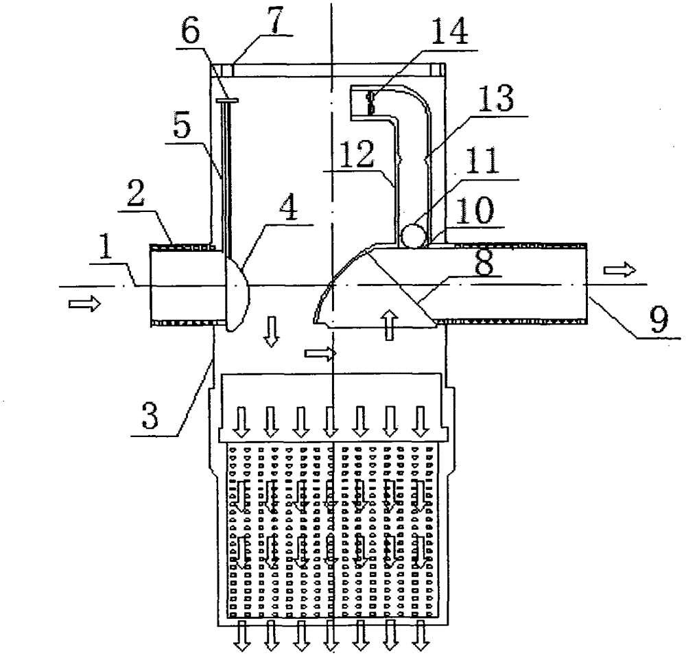 Rainwater ventilation and backflow prevention infiltration facility