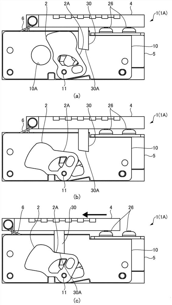 Blade driving device