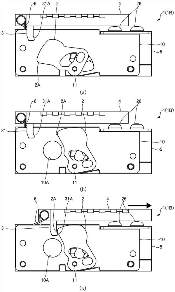 Blade driving device