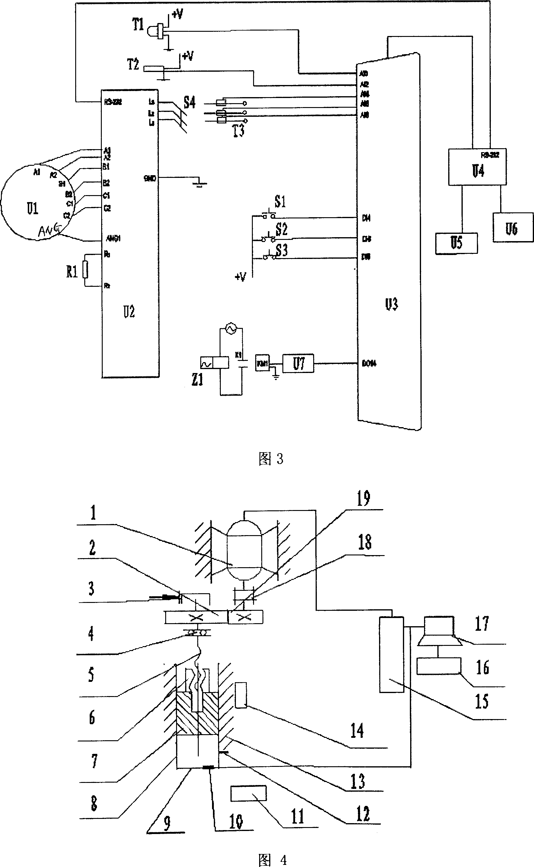 Digital control method for spiral pressure machine transmission and digital control spiral pressure machine