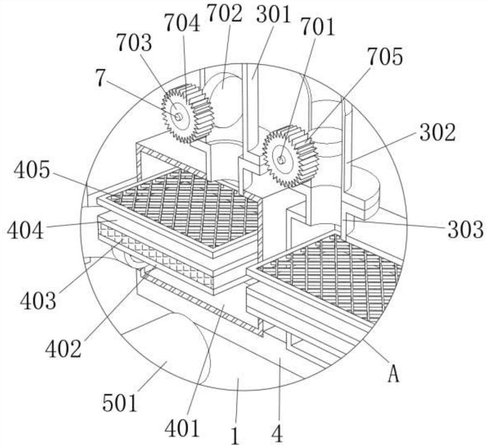 Real-time monitoring terminal for industrial boiler