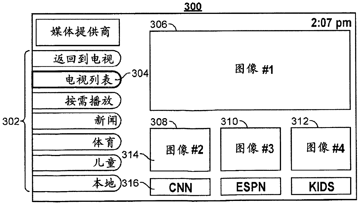 Systems and methods for performing adaptive scheduling of media asset recordings