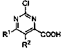 The continuous synthesis method of 2-chloropyrimidine-4-carboxylic acid compounds