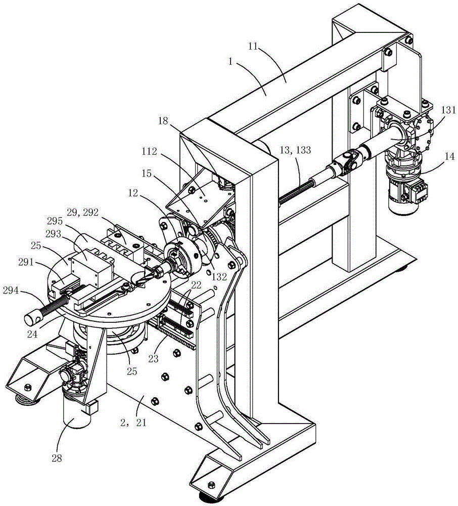 Rotary table type tool device