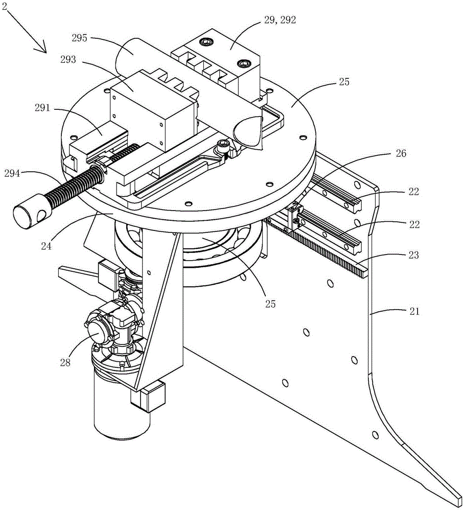 Rotary table type tool device