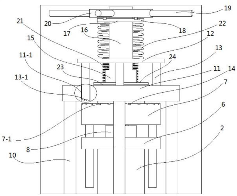 A multifunctional shaft material feeding device