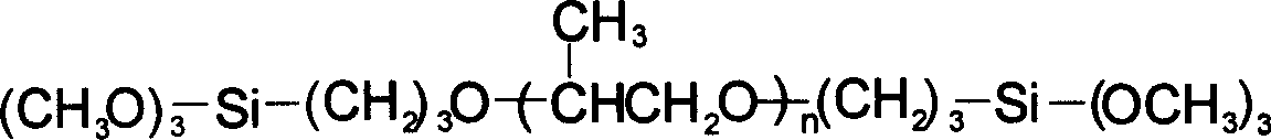 Single component silane modified polyether seal glue and its preparation method