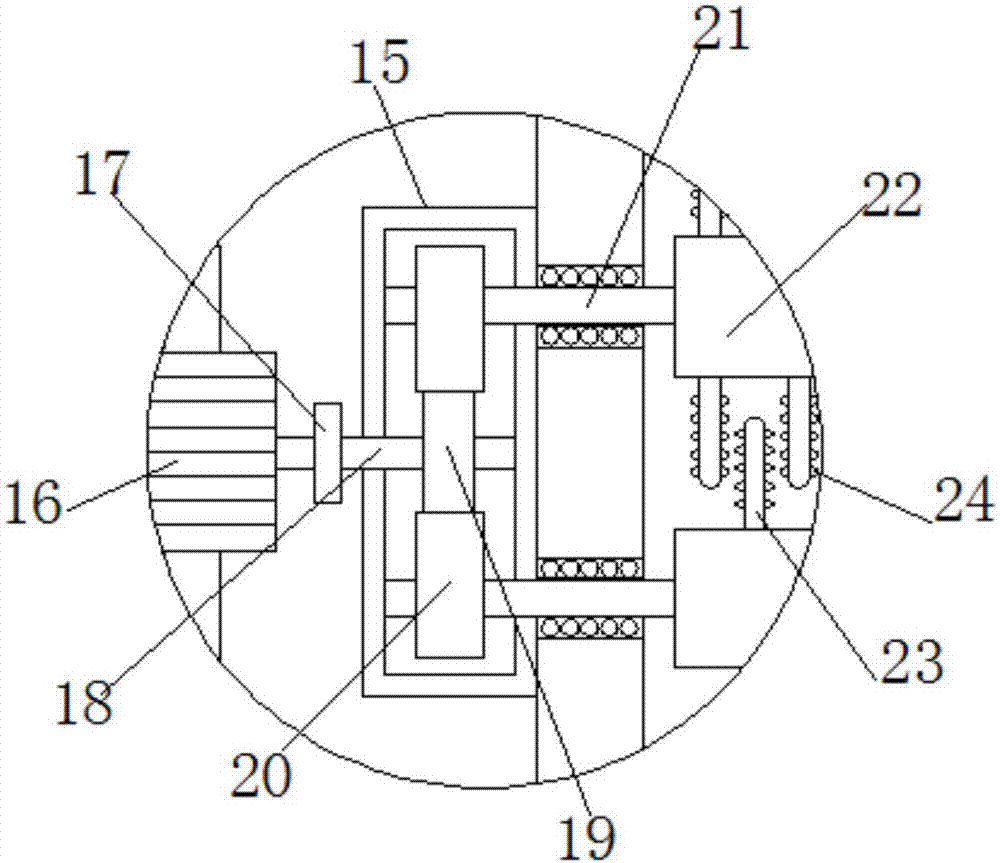 Building construction waste recycling device