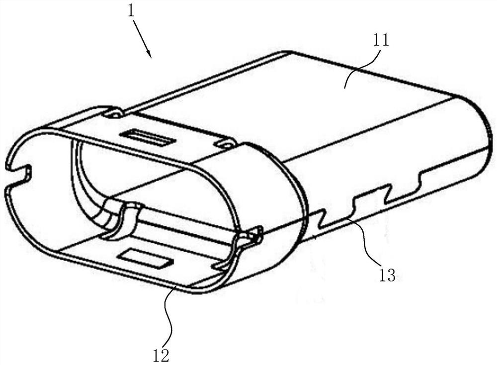 Type-c shell manufacturing device and production process