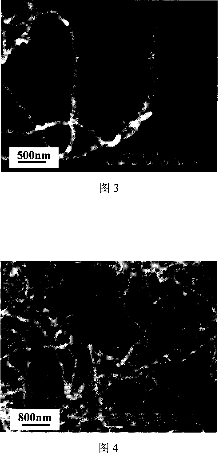 Method for preparing spiral nano carbon fiber