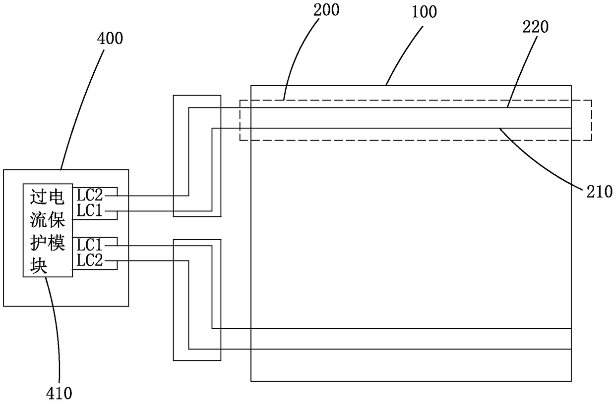 Display device