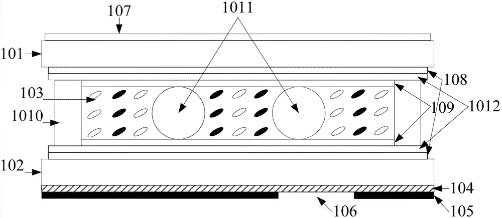 Liquid crystal anti-glaring rearview mirror