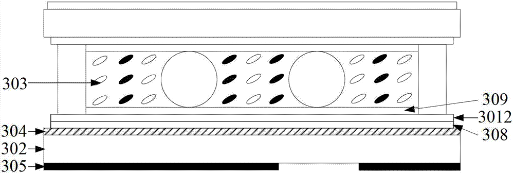 Liquid crystal anti-glaring rearview mirror