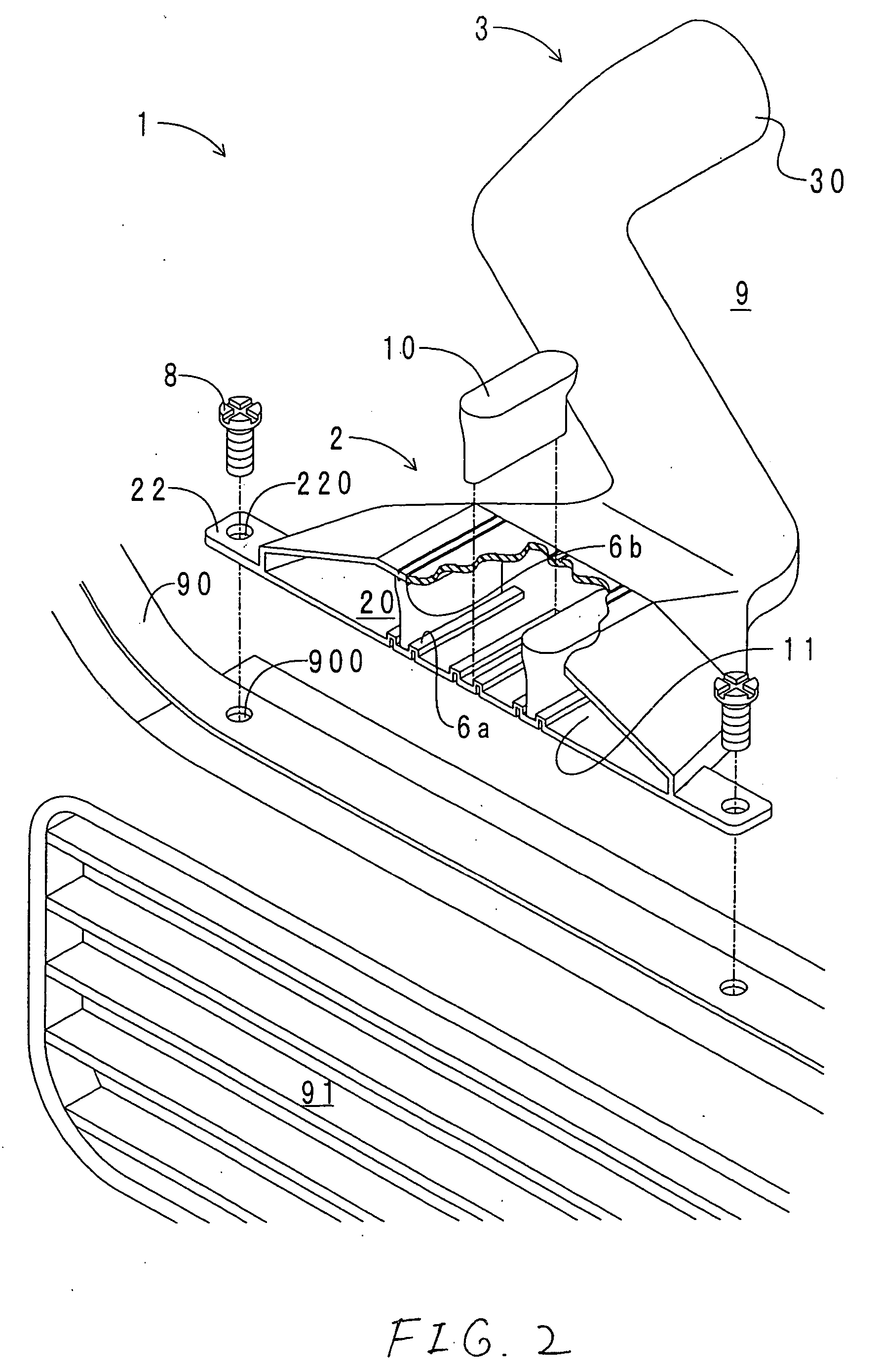 Air intake duct