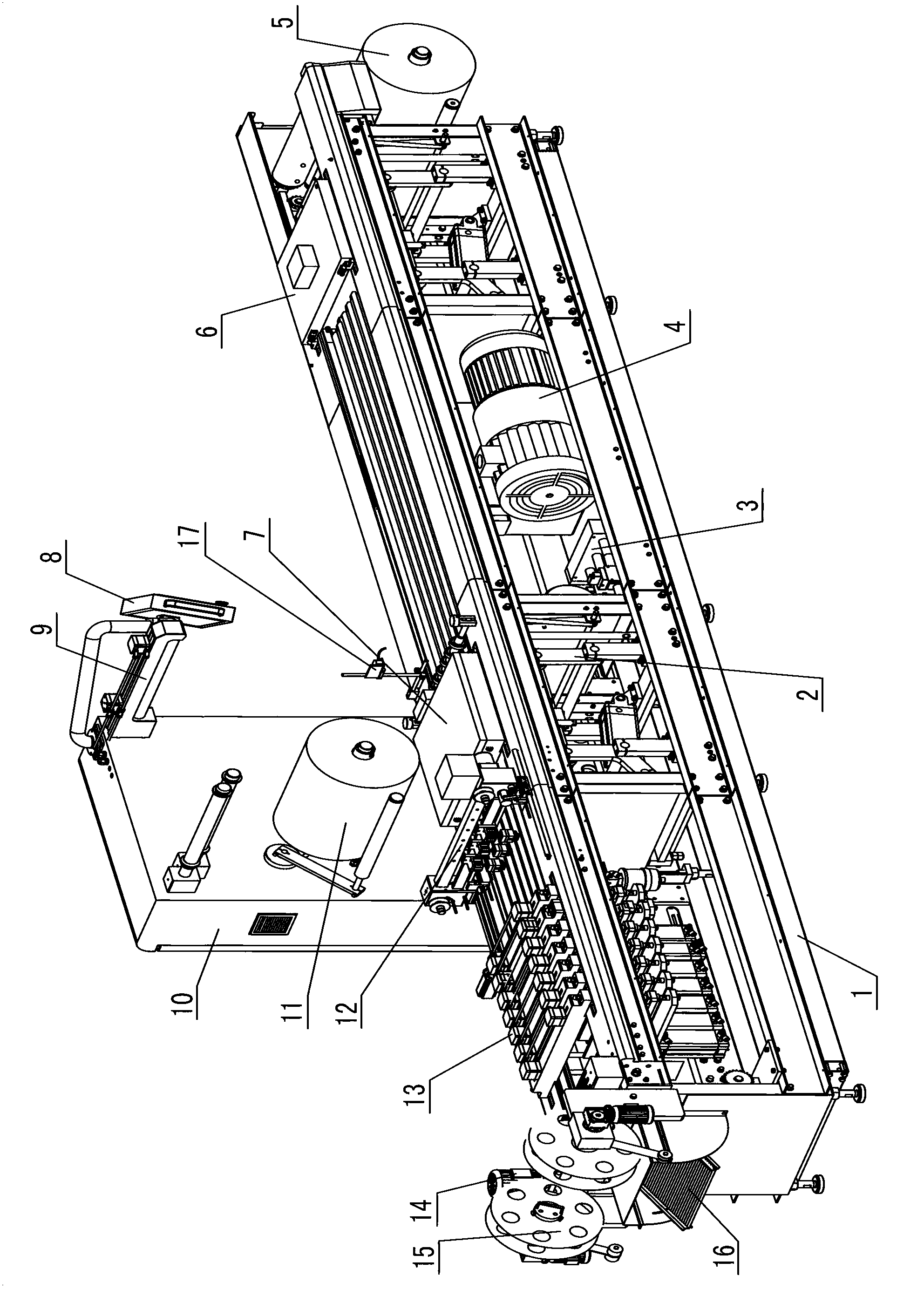 Automatic continuously drawing vacuum package machine