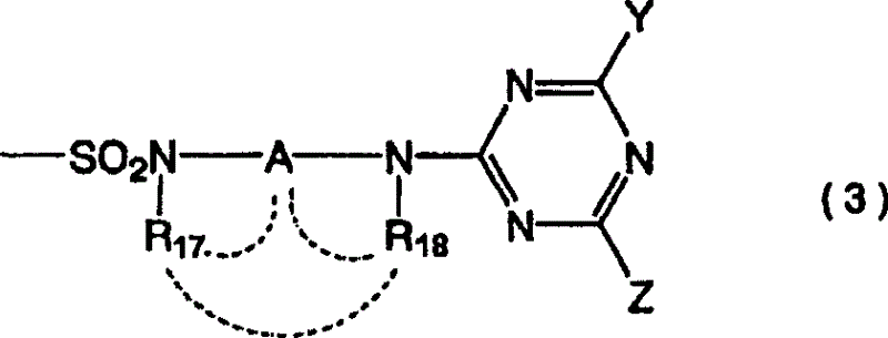 Phthalocyanine dye and use thereof for ink-jet printing