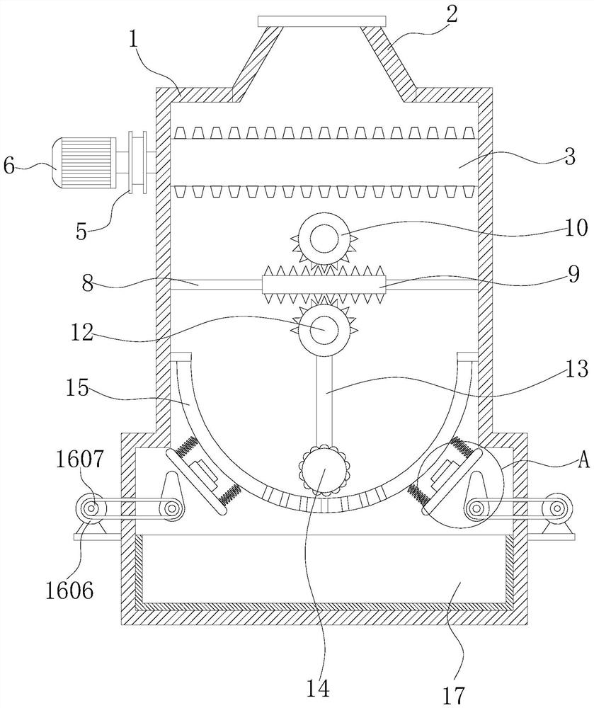 Rice extruding and crushing machine