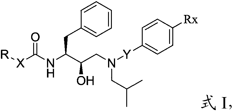 Amide derivative or pharmaceutically acceptable salt thereof and preparation method and application thereof