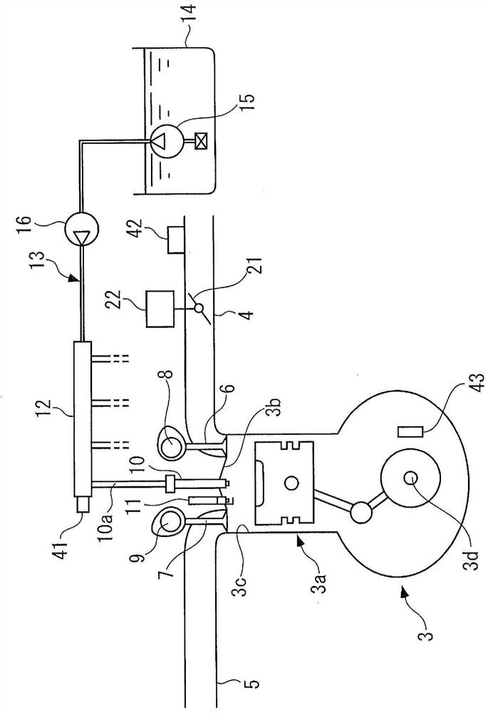 Fuel injection control device for internal combustion engine