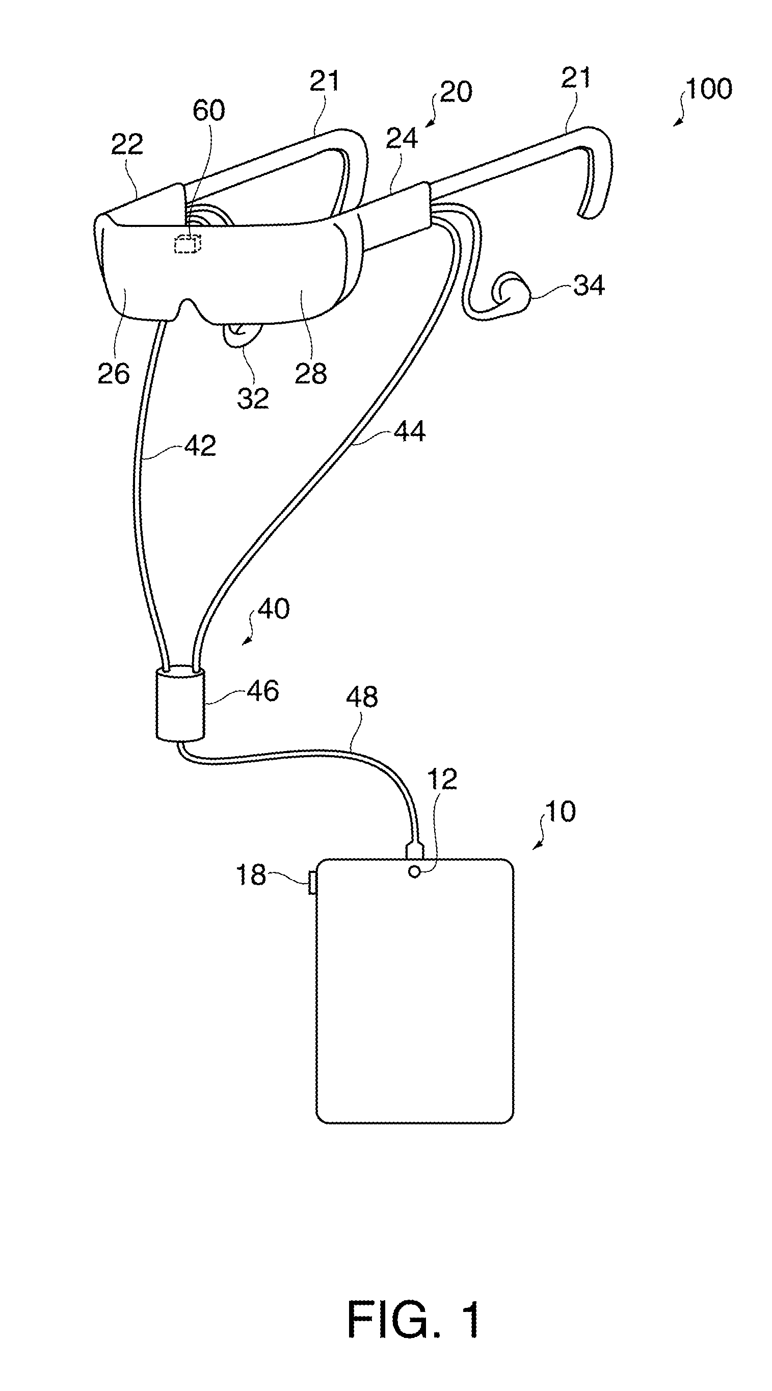 Head-mounted display device