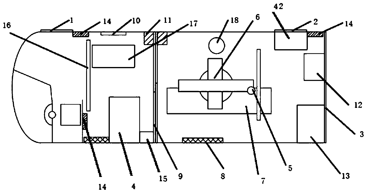 Magnetic control capsule gastroscopy vehicle and control method thereof