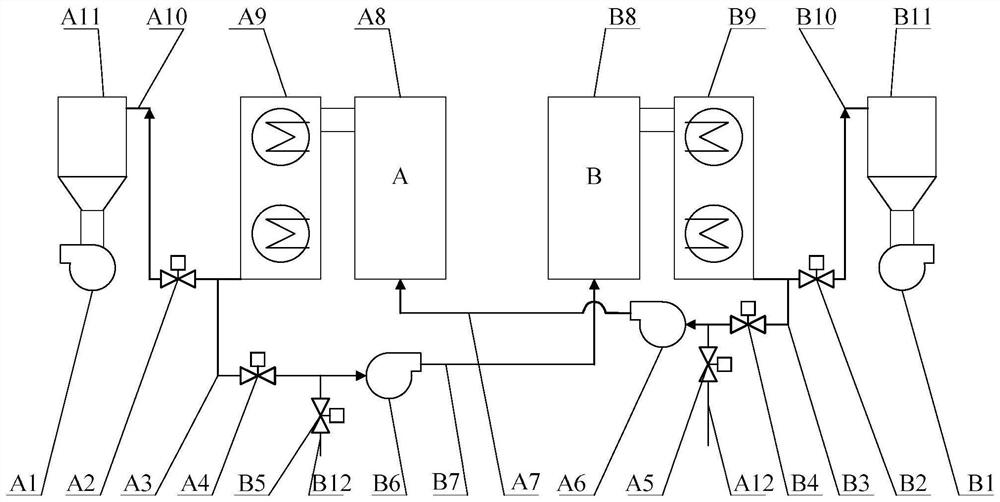 Boiler energy-saving blowing-out system and method