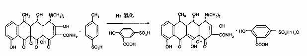 Application of Pd catalyst in hydrogenation process for producing doxycycline