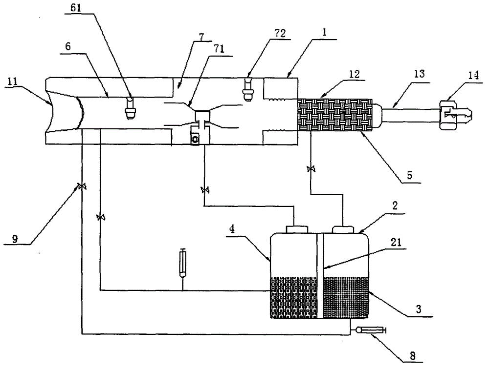 Mist sprayer