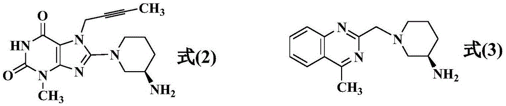 Simple preparation method of high-purity linagliptin