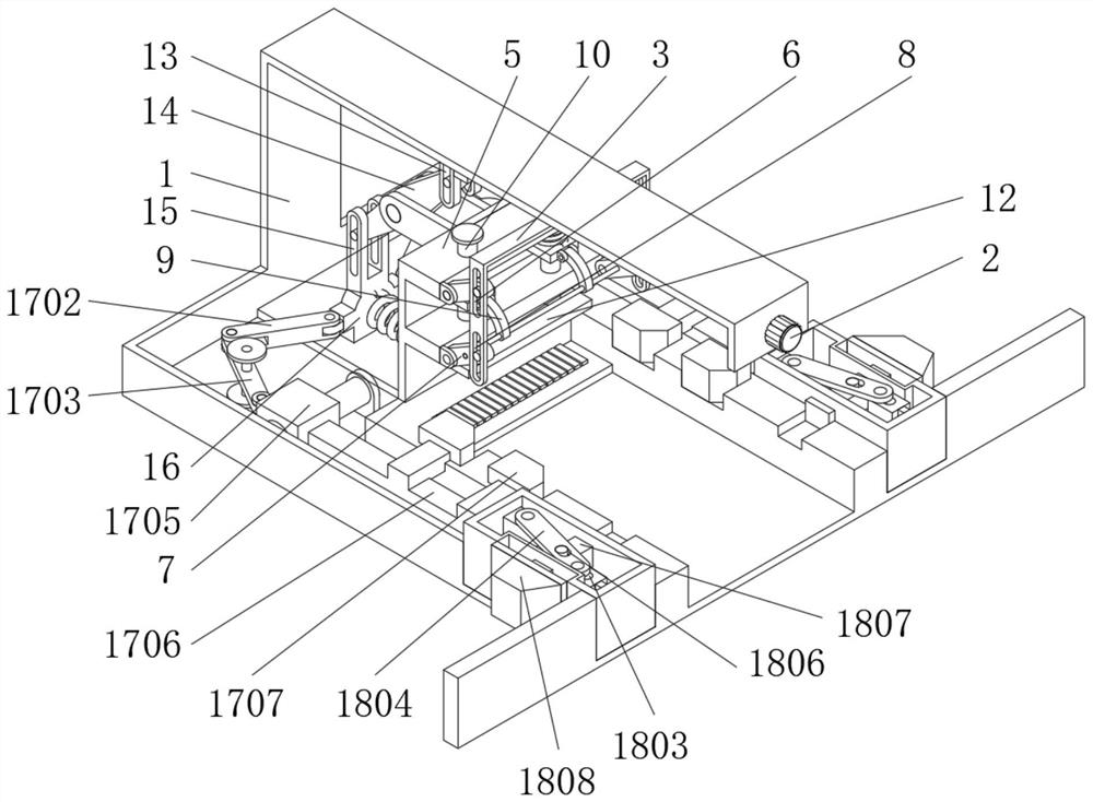 Network terminal communication connector