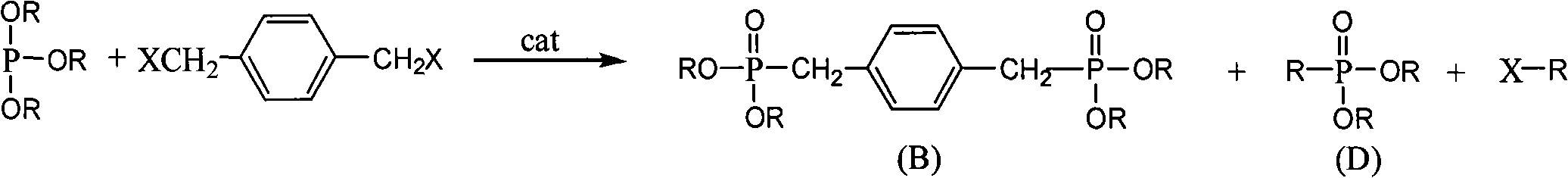 Method for preparing monophosphonate and biphosphonate mixed fire retardant