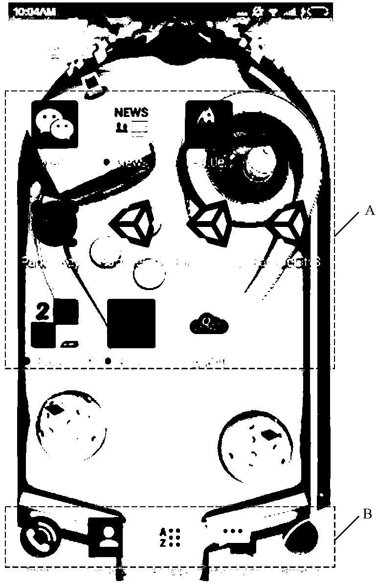 Wallpaper control method and device, electronic equipment and storage medium