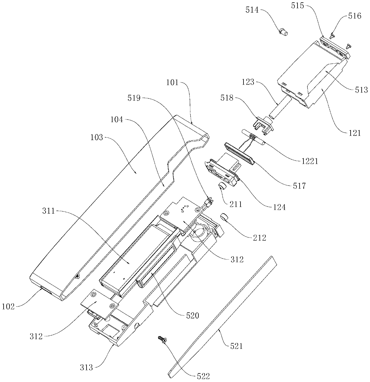 Electronic cigarette realizing mounting and dismounting of cartridge from side face and electronic cigarette set