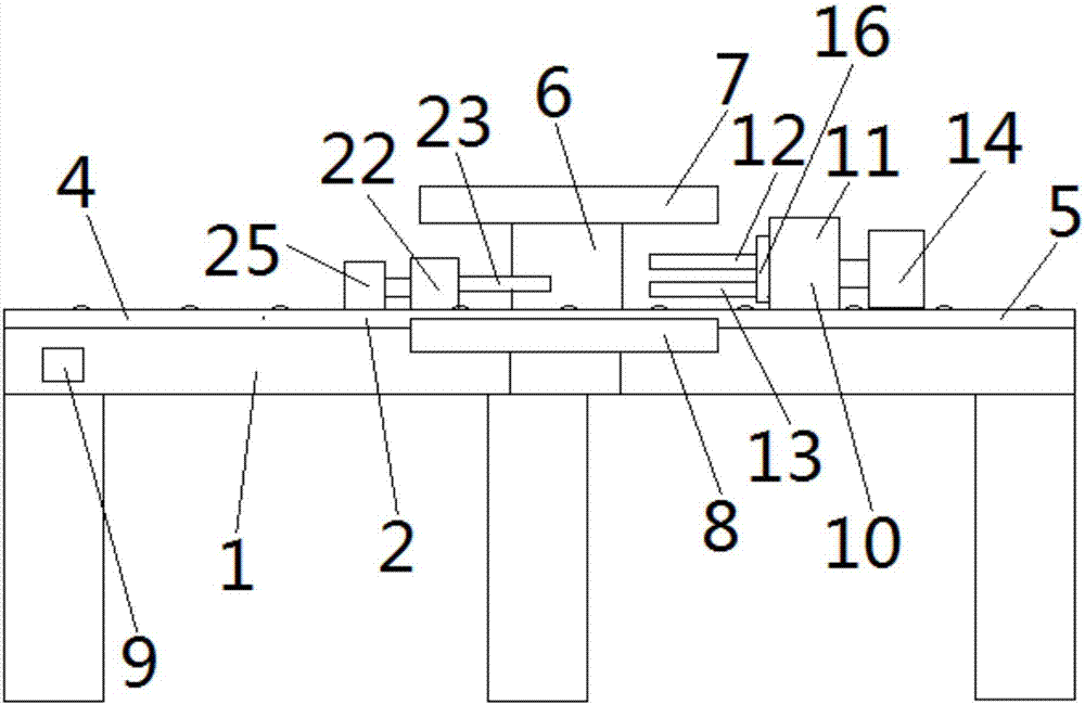 Cement packaging bag processing device