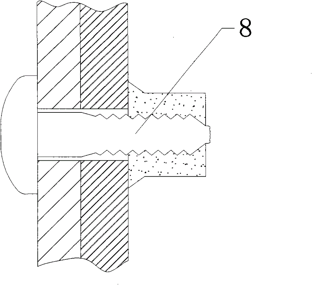 Car frame connecting structure