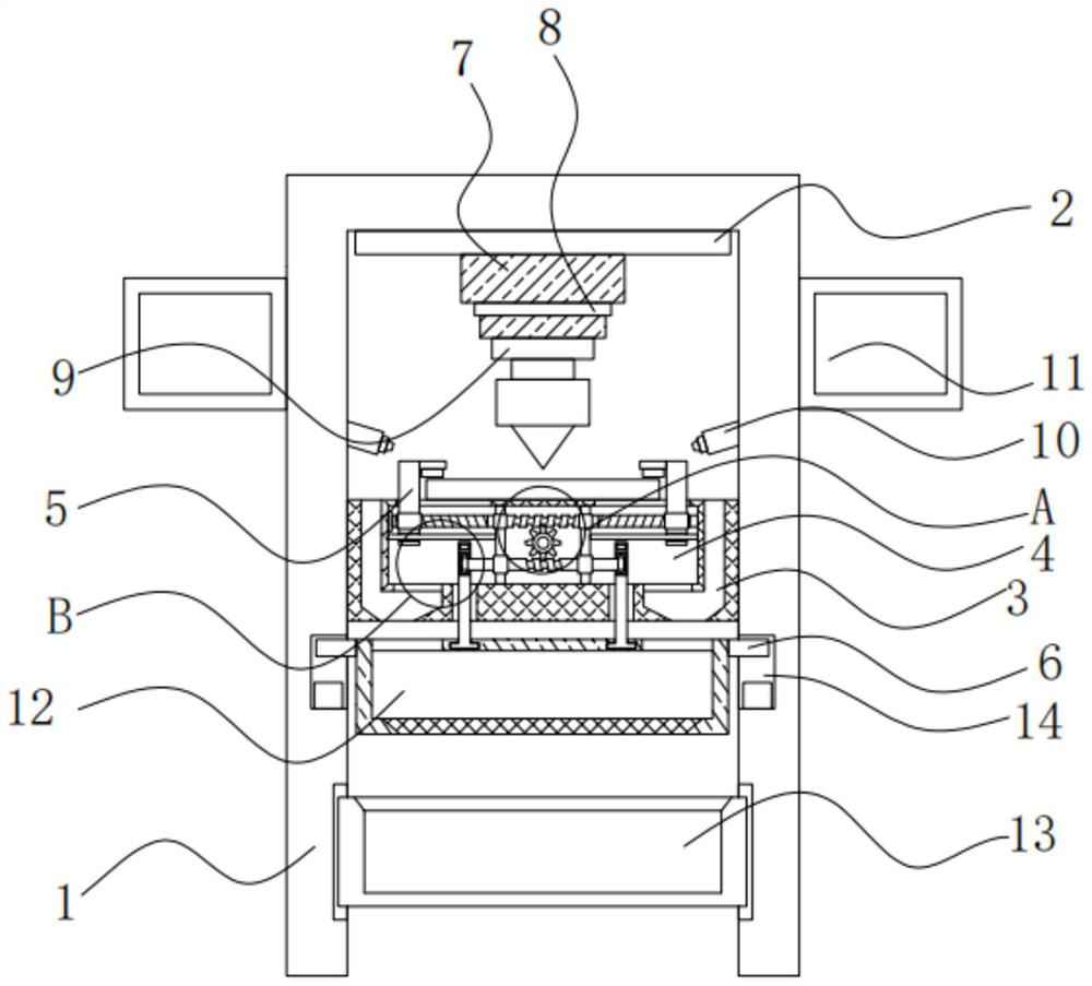 Cutting machine for celluloid plate