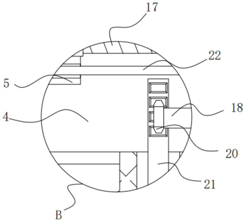 Cutting machine for celluloid plate