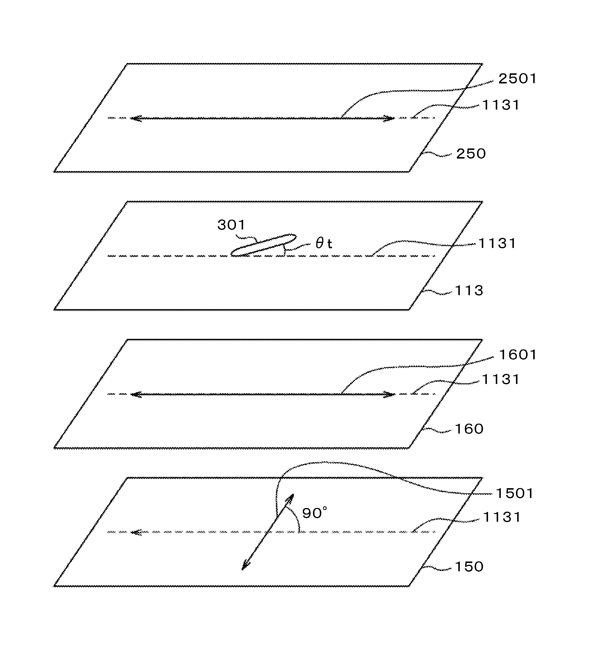 Liquid crystal display device